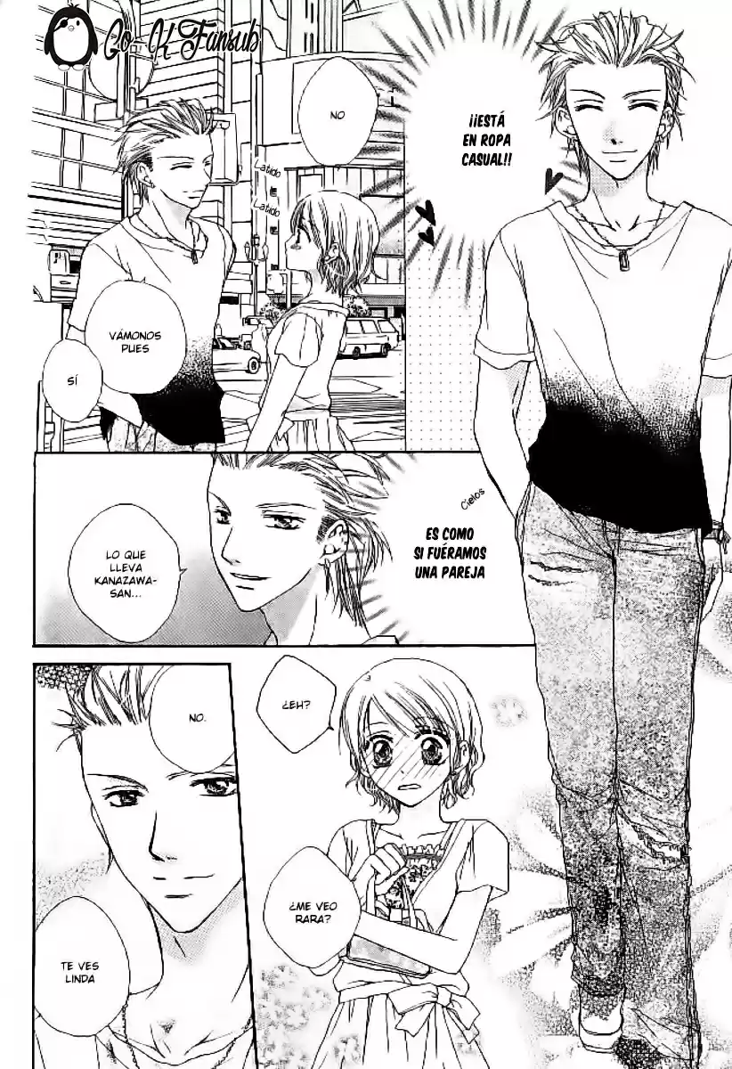 Seiya Eros (2008) - Capítulo 3 - Página 15 - LectorTMOo