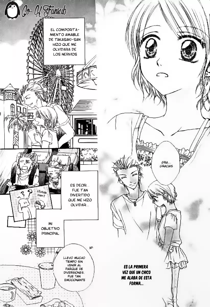 Seiya Eros (2008) - Capítulo 3 - Página 16 - LectorTMOo