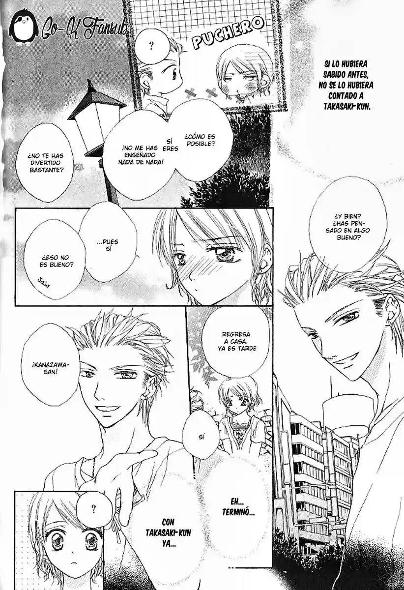 Seiya Eros (2008) - Capítulo 3 - Página 19 - LectorTMOo