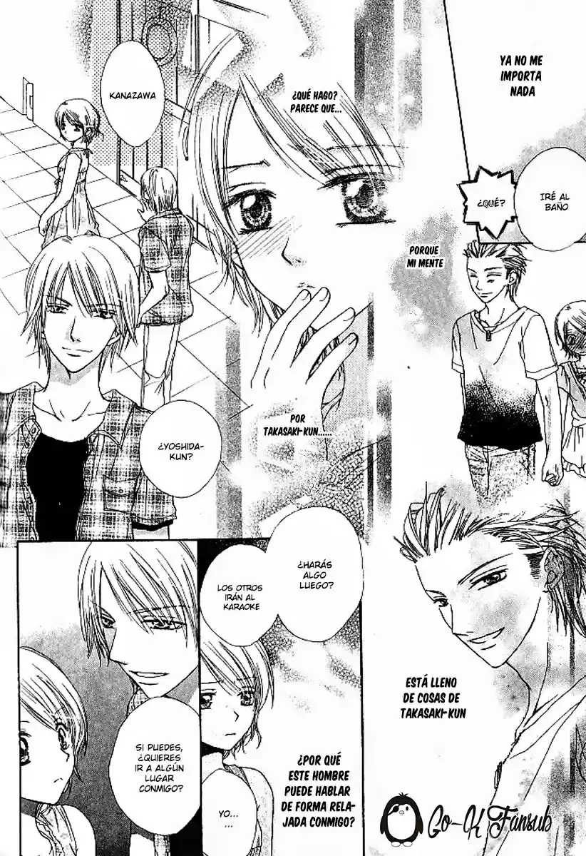 Seiya Eros (2008) - Capítulo 3 - Página 21 - LectorTMOo