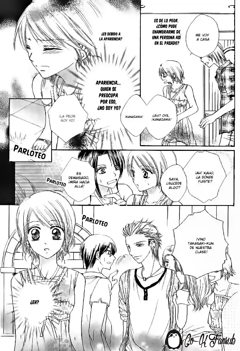 Seiya Eros (2008) - Capítulo 3 - Página 22 - LectorTMOo