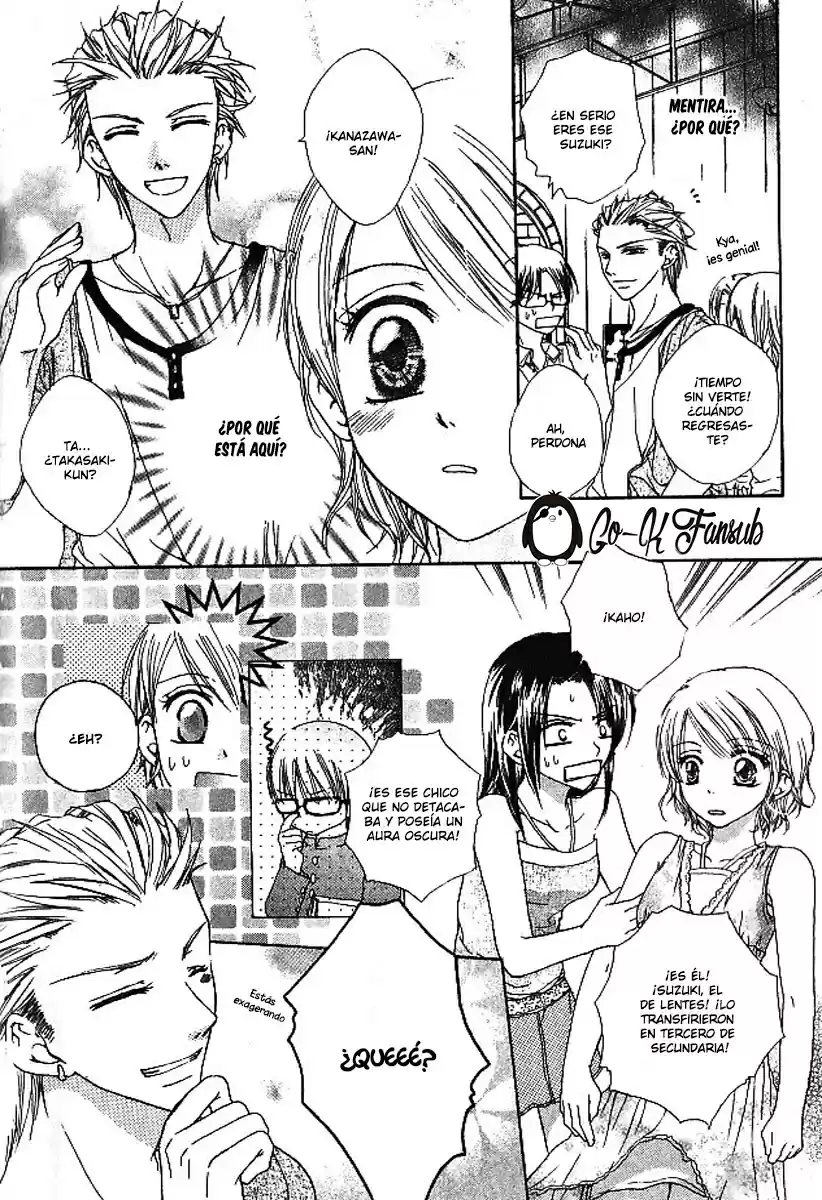 Seiya Eros (2008) - Capítulo 3 - Página 23 - LectorTMOo