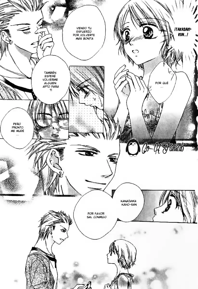 Seiya Eros (2008) - Capítulo 3 - Página 24 - LectorTMOo