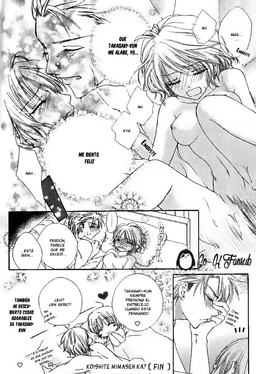 Seiya Eros (2008) - Capítulo 3 - Página 30 - LectorTMOo