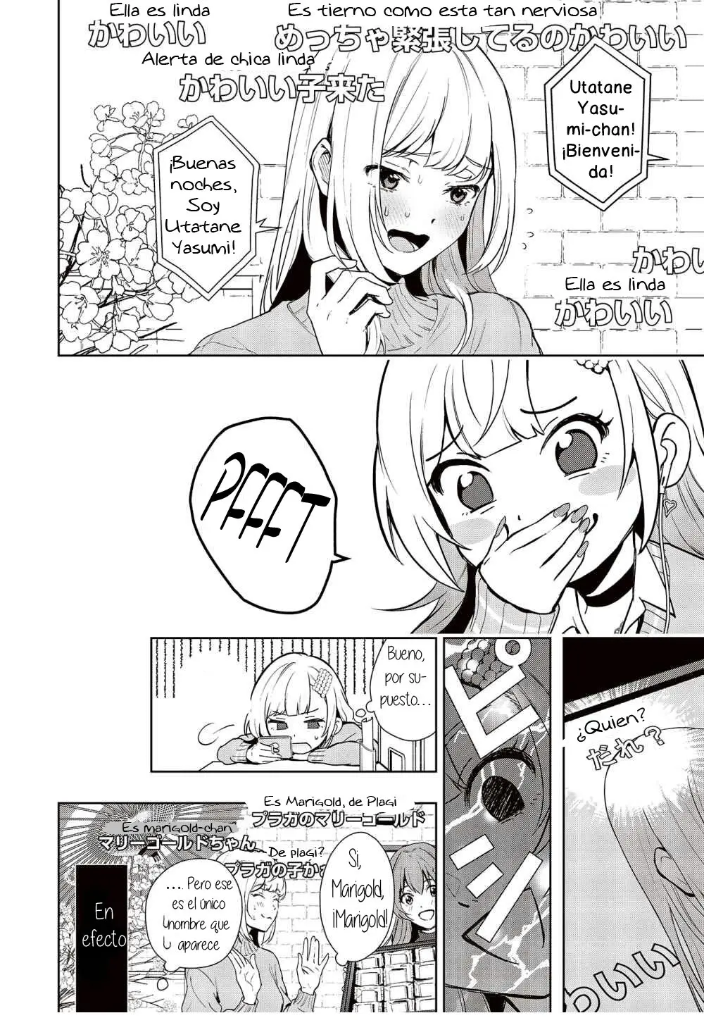 Seiyuu Radio no Ura Omote (2020) - Capítulo 1 - Página 7 - LectorTMOo