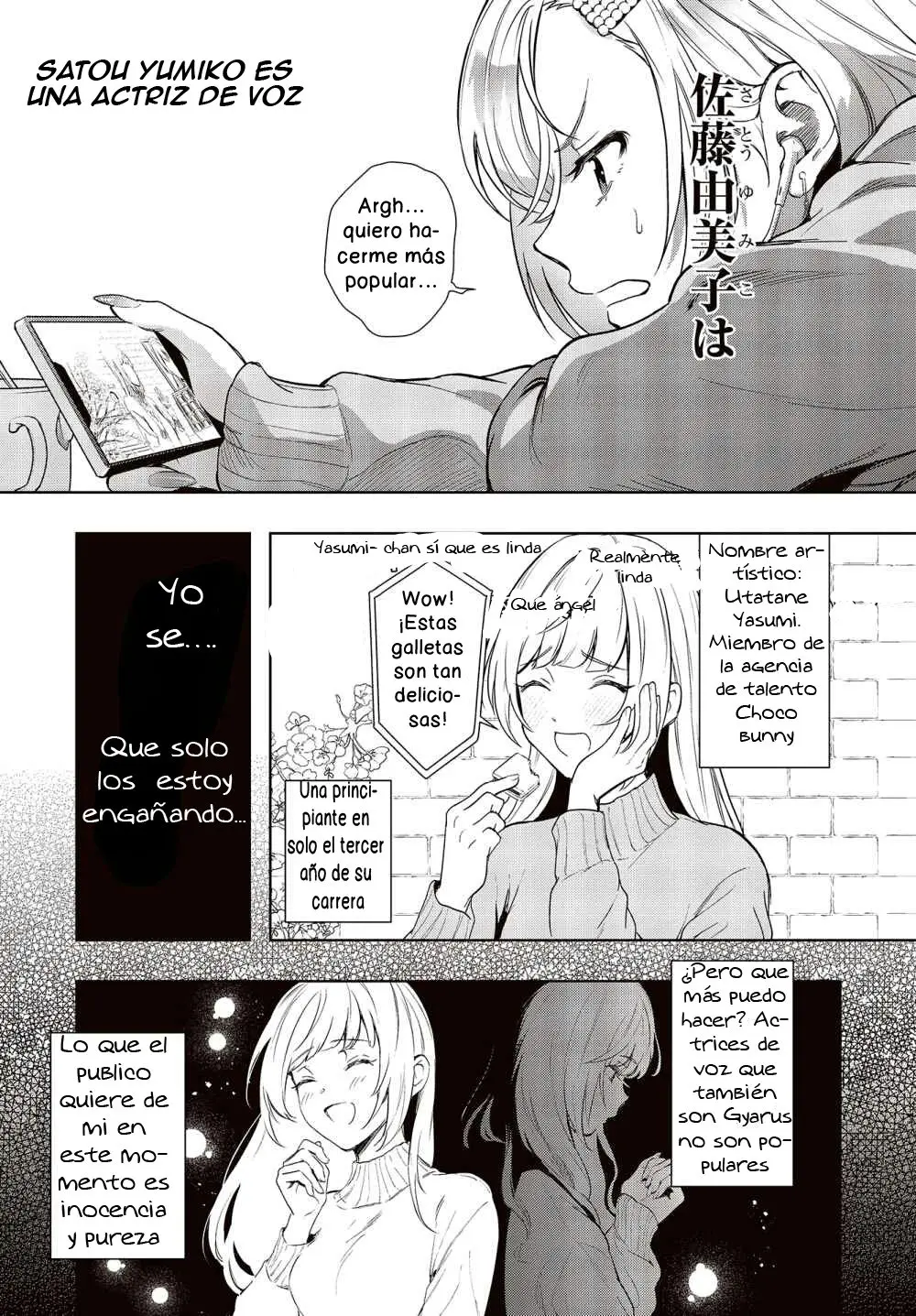 Seiyuu Radio no Ura Omote (2020) - Capítulo 1 - Página 8 - LectorTMOo