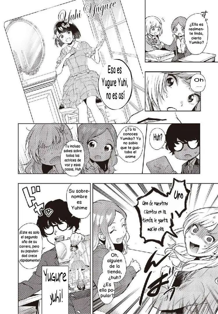 Seiyuu Radio no Ura Omote (2020) - Capítulo 1 - Página 15 - LectorTMOo