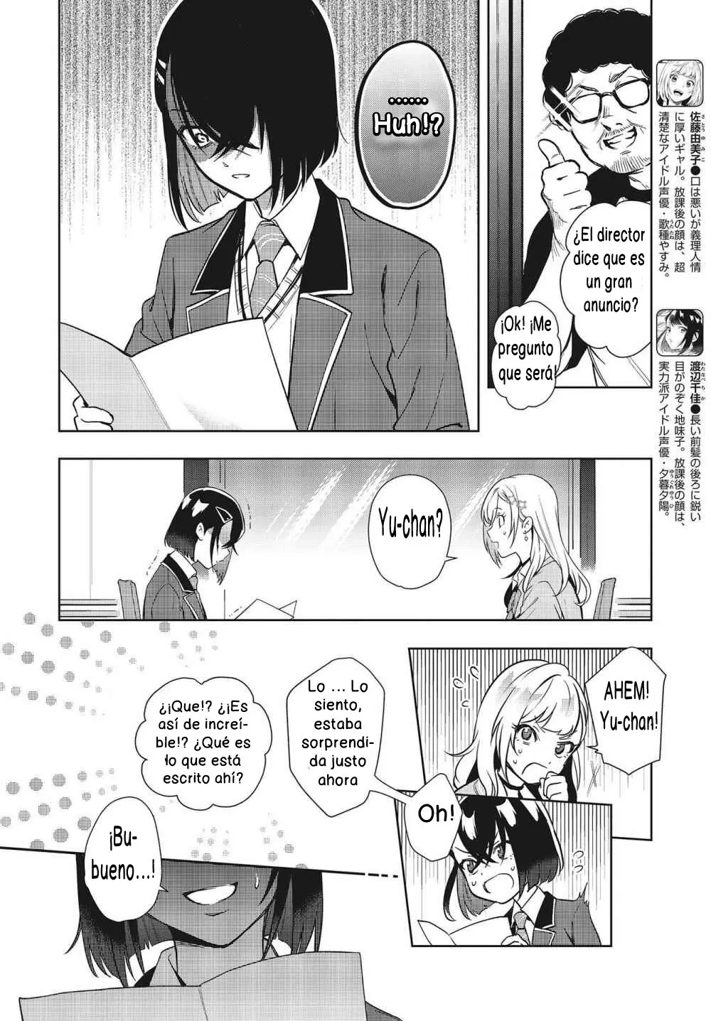 Seiyuu Radio no Ura Omote (2020) - Capítulo 3 - Página 2 - LectorTMOo