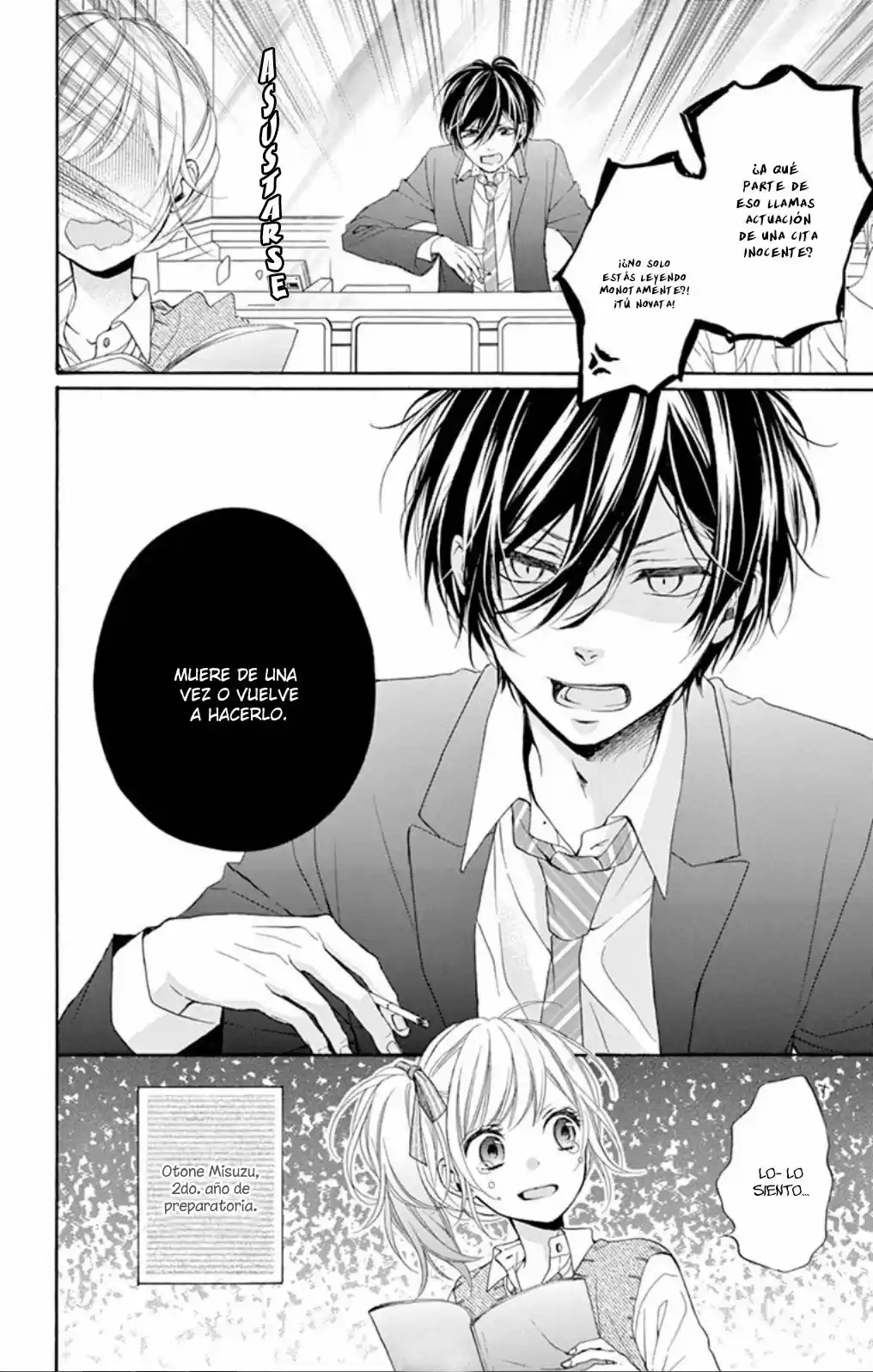 Seiyuu-san to Do S na P-sama (2014) - Capítulo 1 - Página 9 - LectorTMOo