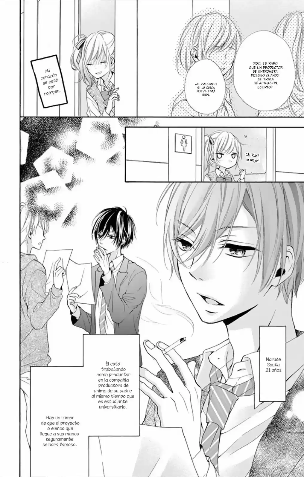 Seiyuu-san to Do S na P-sama (2014) - Capítulo 1 - Página 11 - LectorTMOo