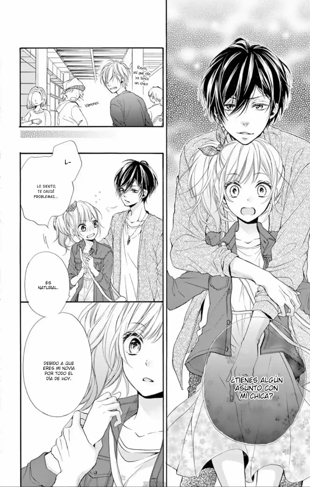 Seiyuu-san to Do S na P-sama (2014) - Capítulo 1 - Página 17 - LectorTMOo