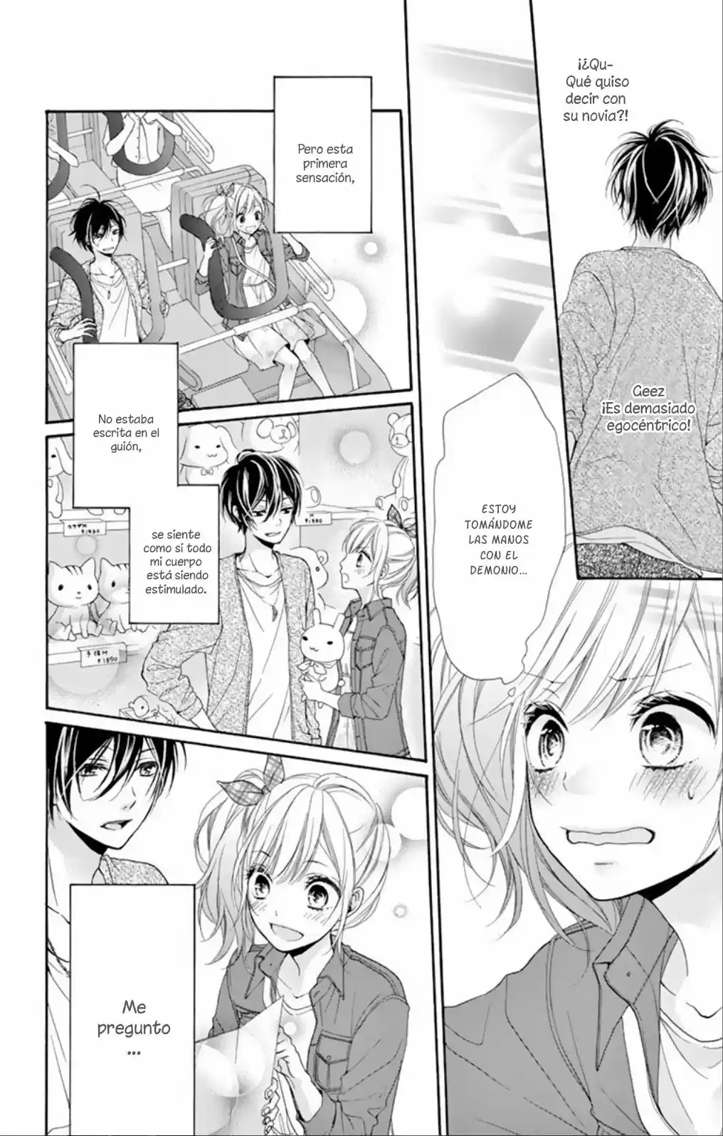 Seiyuu-san to Do S na P-sama (2014) - Capítulo 1 - Página 19 - LectorTMOo
