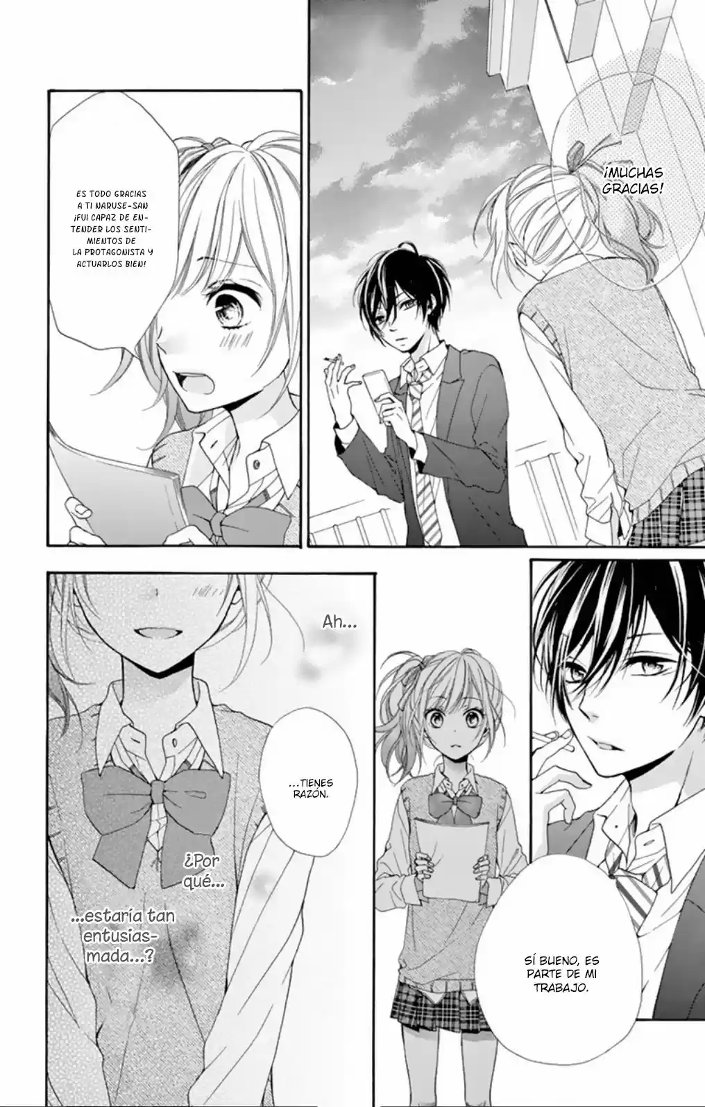 Seiyuu-san to Do S na P-sama (2014) - Capítulo 1 - Página 41 - LectorTMOo