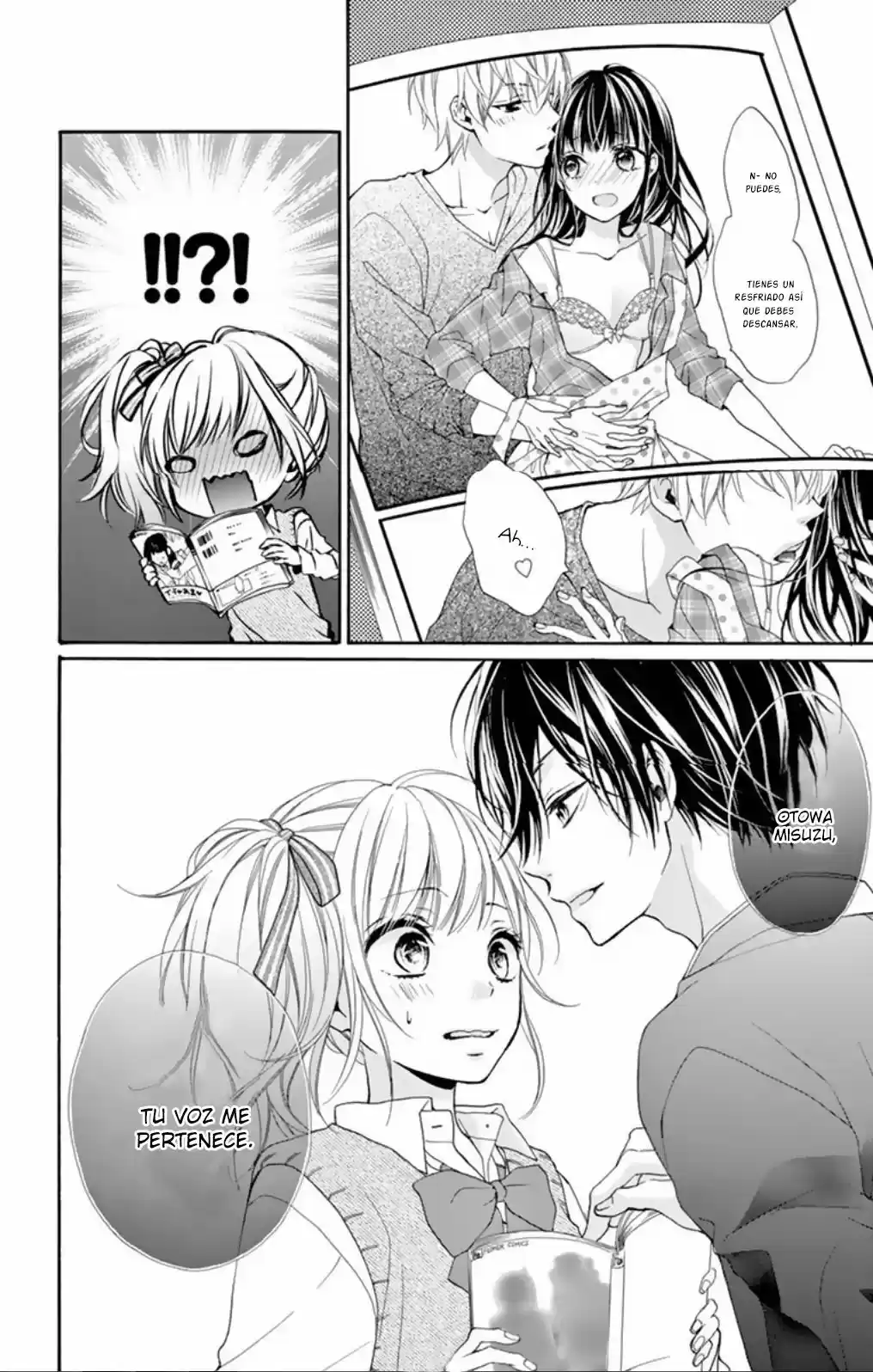 Seiyuu-san to Do S na P-sama (2014) - Capítulo 1 - Página 43 - LectorTMOo