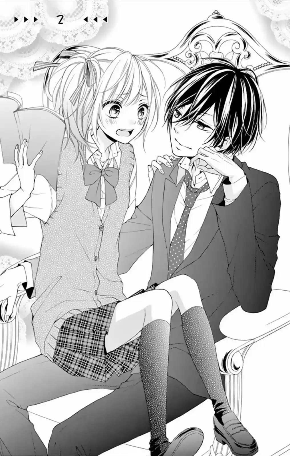 Seiyuu-san to Do S na P-sama (2014) - Capítulo 2 - Página 4 - LectorTMOo