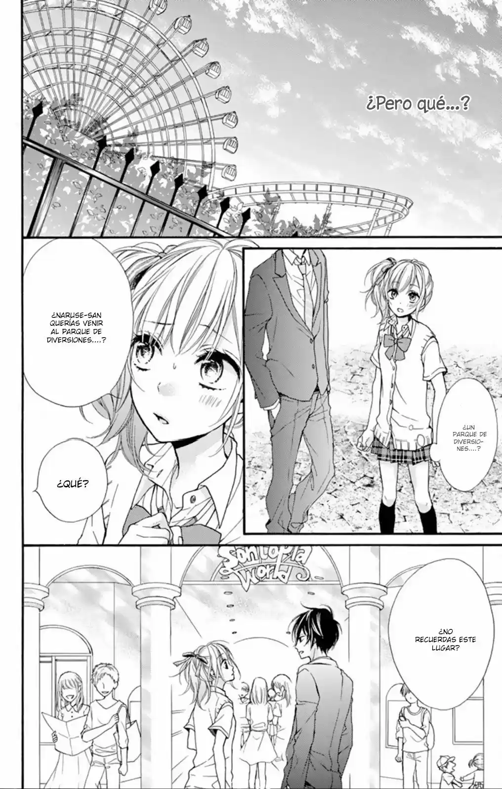 Seiyuu-san to Do S na P-sama (2014) - Capítulo 3.5 - Página 11 - LectorTMOo