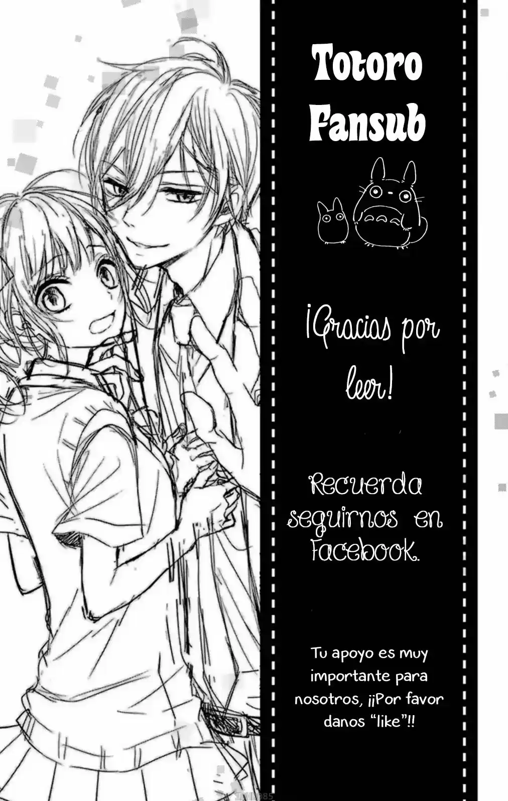 Seiyuu-san to Do S na P-sama (2014) - Capítulo 3.5 - Página 21 - LectorTMOo