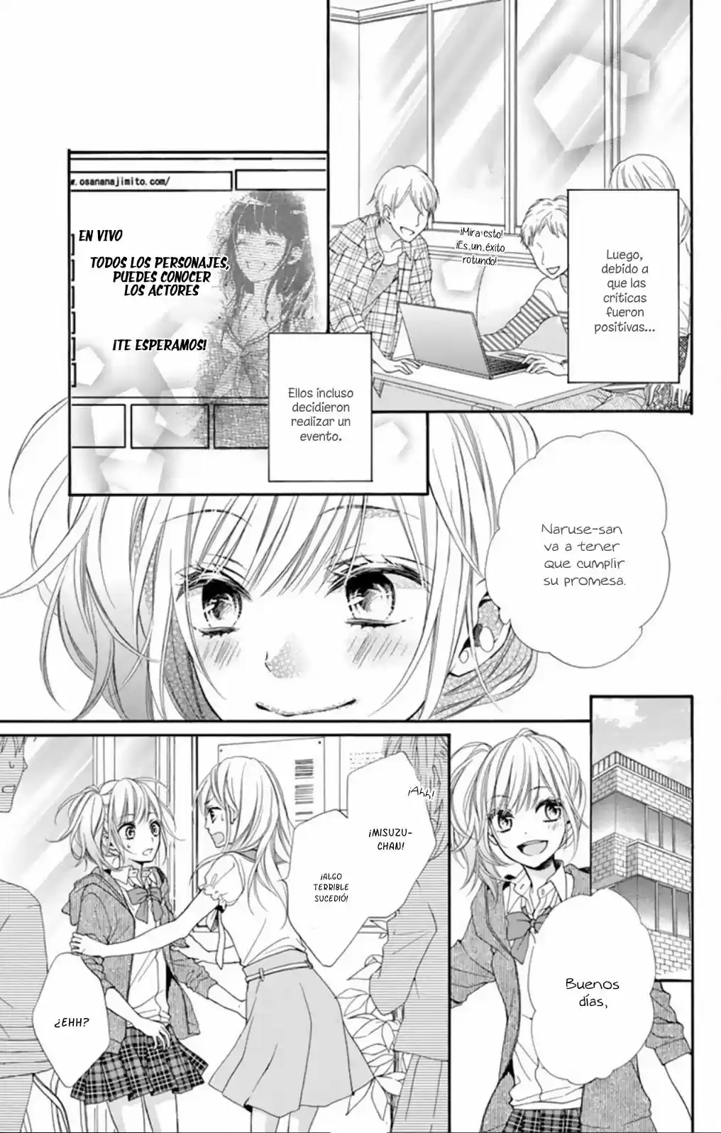 Seiyuu-san to Do S na P-sama (2014) - Capítulo 3 - Página 16 - LectorTMOo