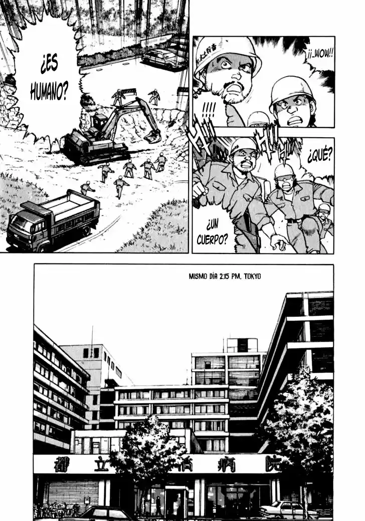 Seizon Life (1999) - Capítulo 1 - Página 5 - LectorTMOo