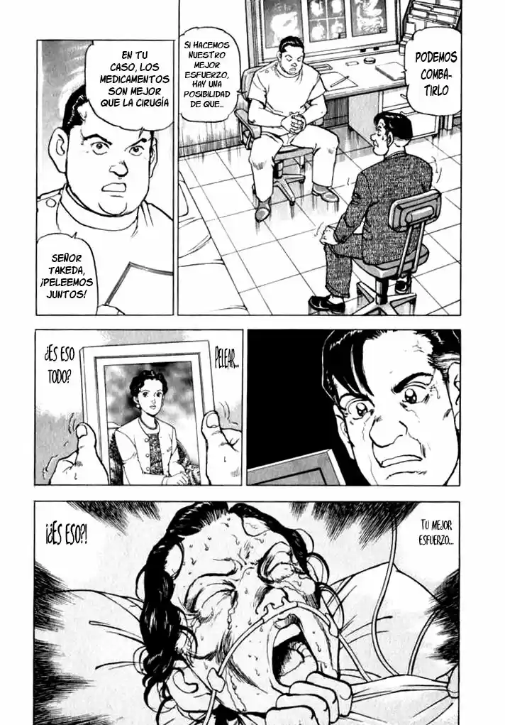 Seizon Life (1999) - Capítulo 1 - Página 15 - LectorTMOo