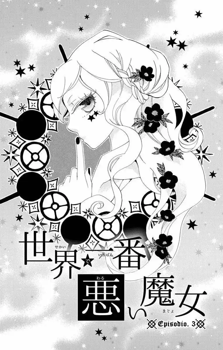 Sekai de Ichiban Warui Majo (2014) - Capítulo 3 - Página 4 - LectorTMOo