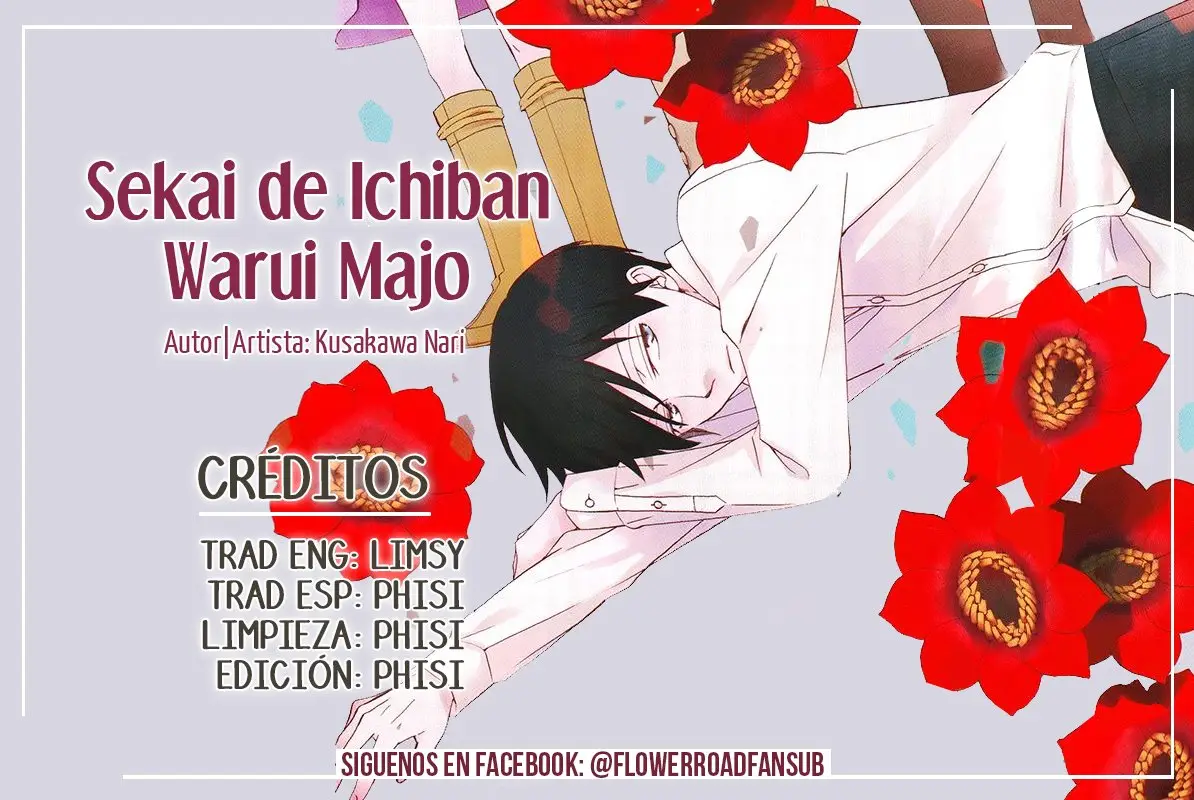 Sekai de Ichiban Warui Majo (2014) - Capítulo 8.5 - Página 1 - LectorTMOo