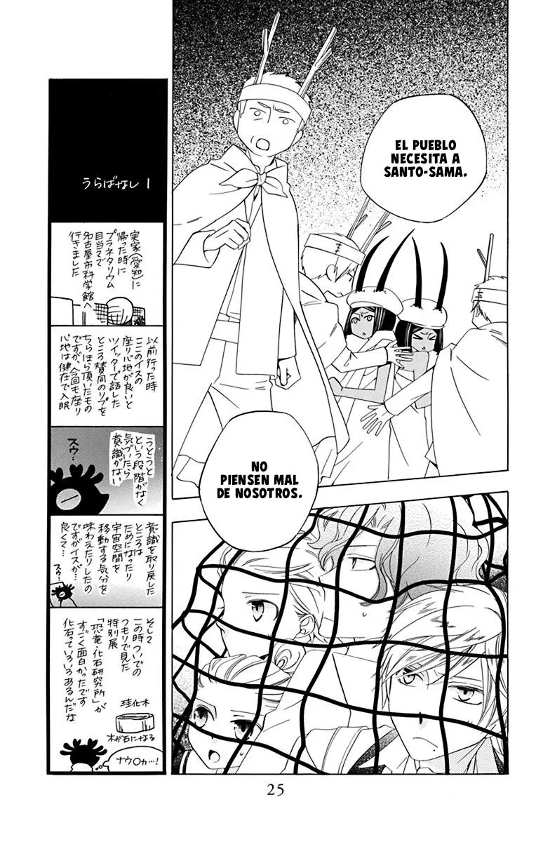 Sekai de Ichiban Warui Majo (2014) - Capítulo 9 - Página 29 - LectorTMOo