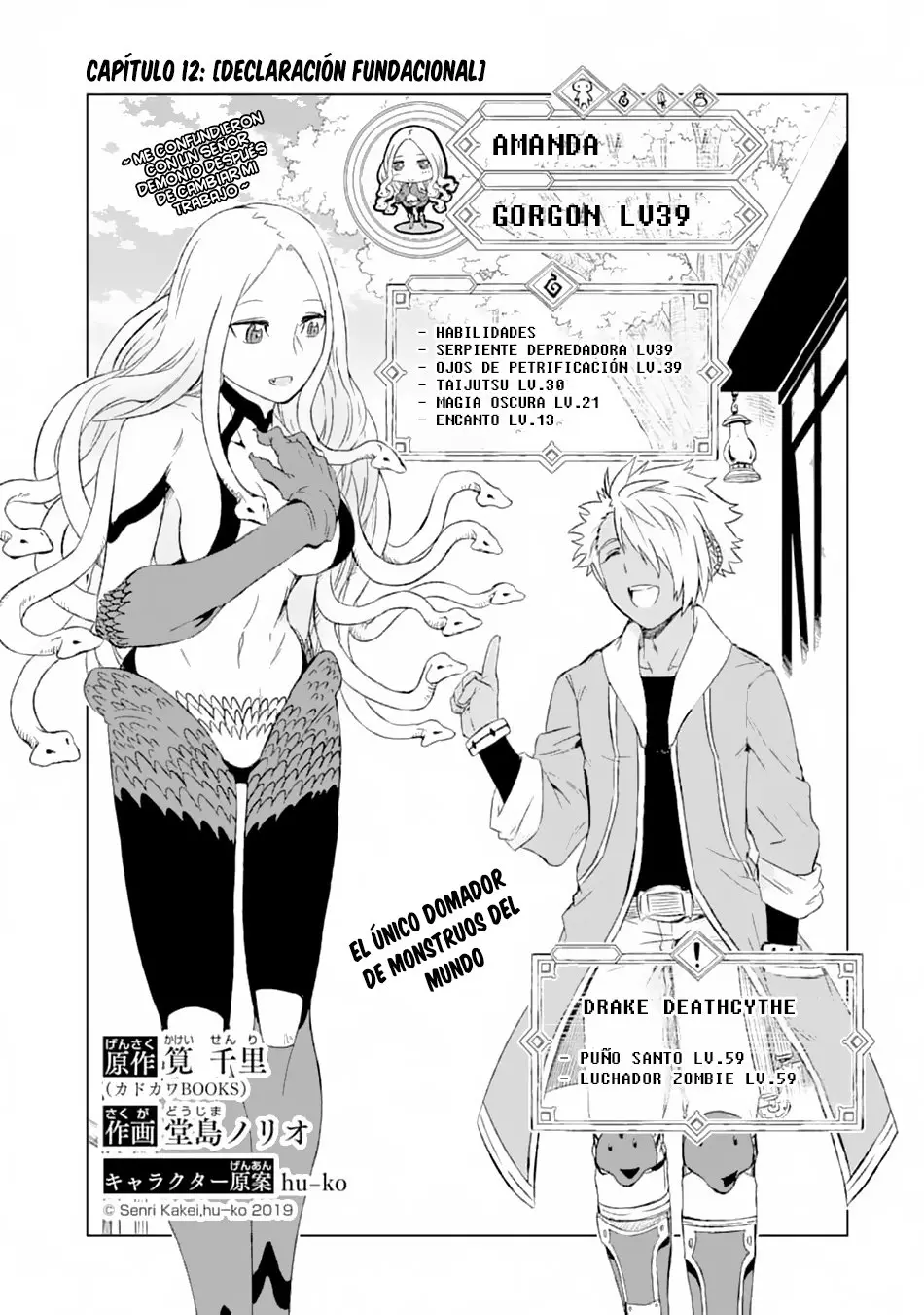 Sekai de Tadahitori no Mamono Tsukai ~ Tenshoku Shitara Maou ni Machigawa Remashita - Capítulo 12 - Página 5 - LectorTMOo
