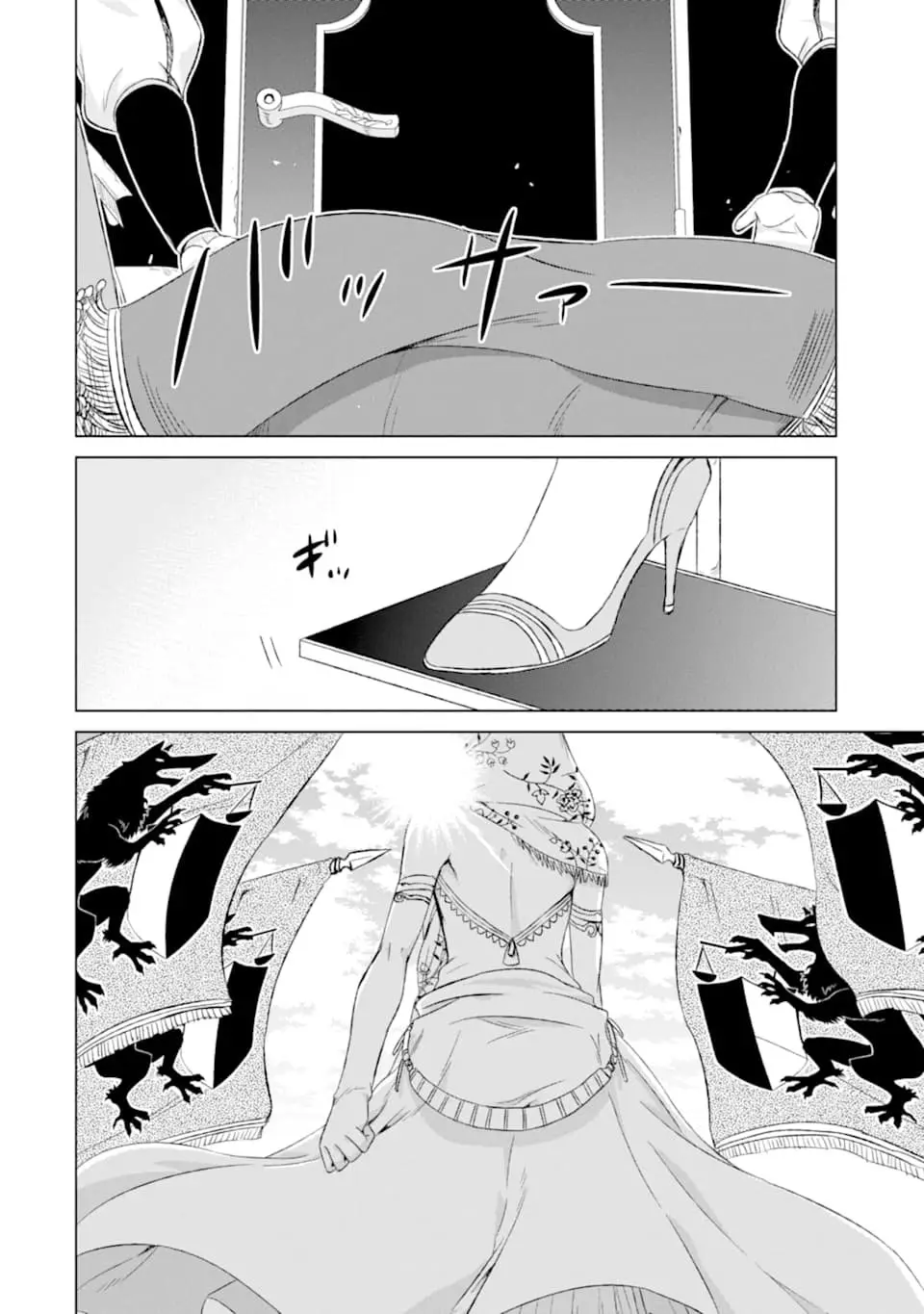 Sekai de Tadahitori no Mamono Tsukai ~ Tenshoku Shitara Maou ni Machigawa Remashita - Capítulo 14 - Página 35 - LectorTMOo