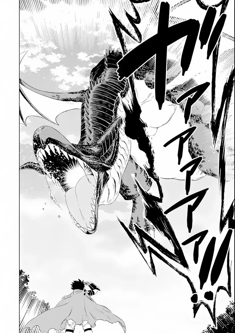 Sekai de Tadahitori no Mamono Tsukai ~ Tenshoku Shitara Maou ni Machigawa Remashita - Capítulo 4 - Página 41 - LectorTMOo