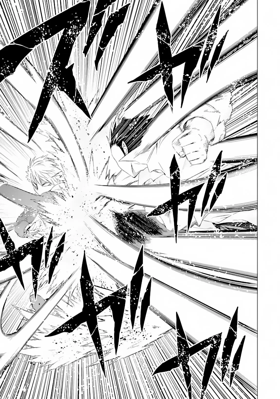 Sekai de Tadahitori no Mamono Tsukai ~ Tenshoku Shitara Maou ni Machigawa Remashita - Capítulo 9 - Página 31 - LectorTMOo