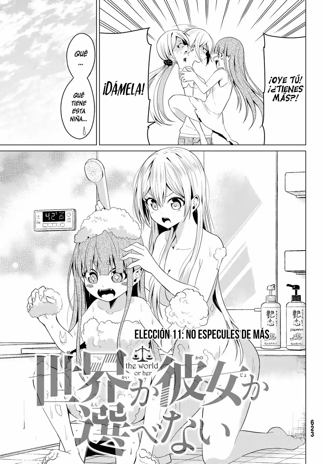 Sekai ka Kanojo ka Erabenai (2017) - Capítulo 11 - Página 4 - LectorTMOo