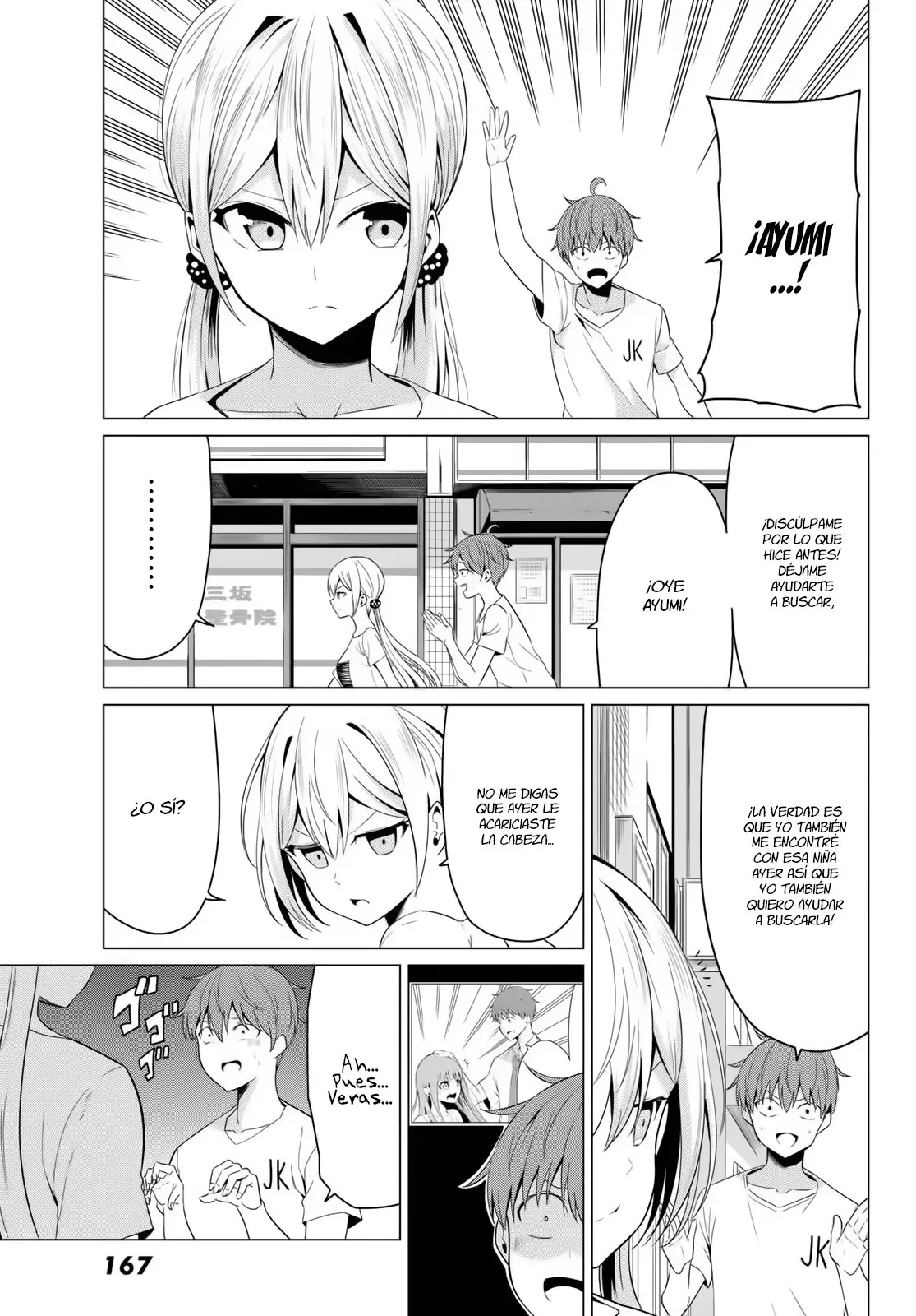 Sekai ka Kanojo ka Erabenai (2017) - Capítulo 12 - Página 8 - LectorTMOo