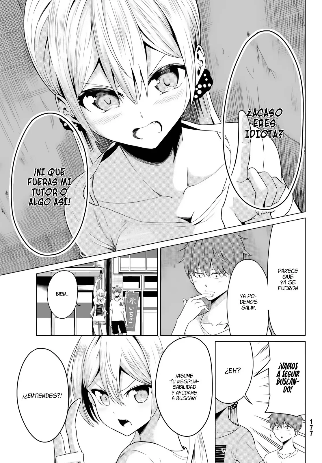 Sekai ka Kanojo ka Erabenai (2017) - Capítulo 12 - Página 18 - LectorTMOo