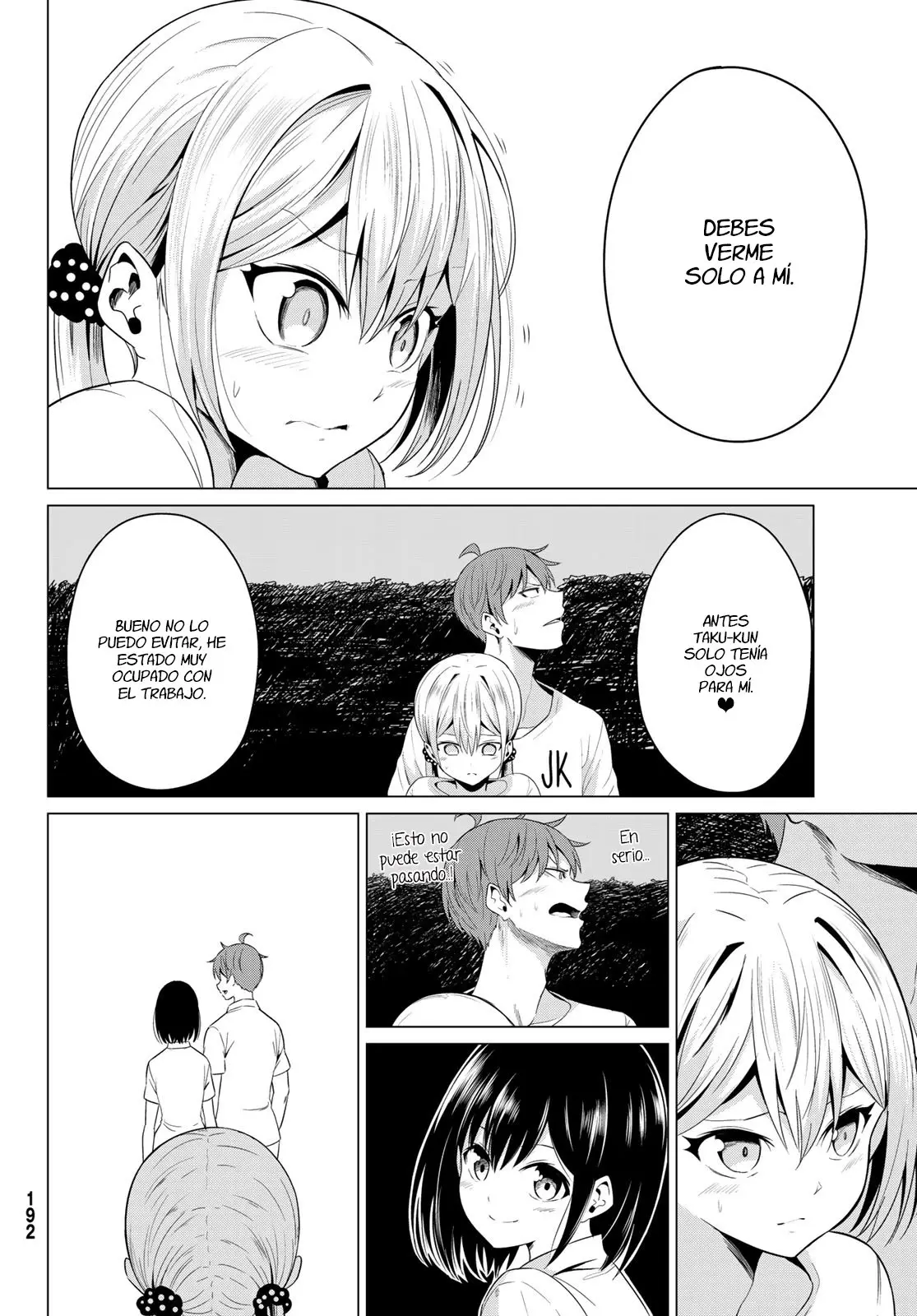 Sekai ka Kanojo ka Erabenai (2017) - Capítulo 12 - Página 33 - LectorTMOo