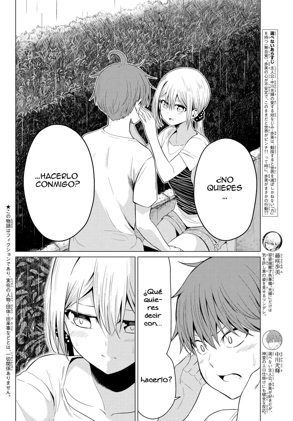 Sekai ka Kanojo ka Erabenai (2017) - Capítulo 13 - Página 4 - LectorTMOo