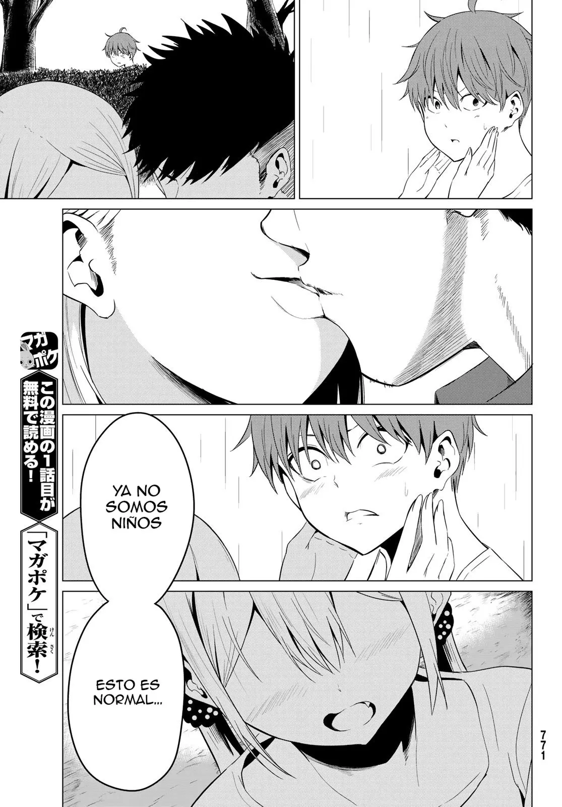 Sekai ka Kanojo ka Erabenai (2017) - Capítulo 13 - Página 5 - LectorTMOo