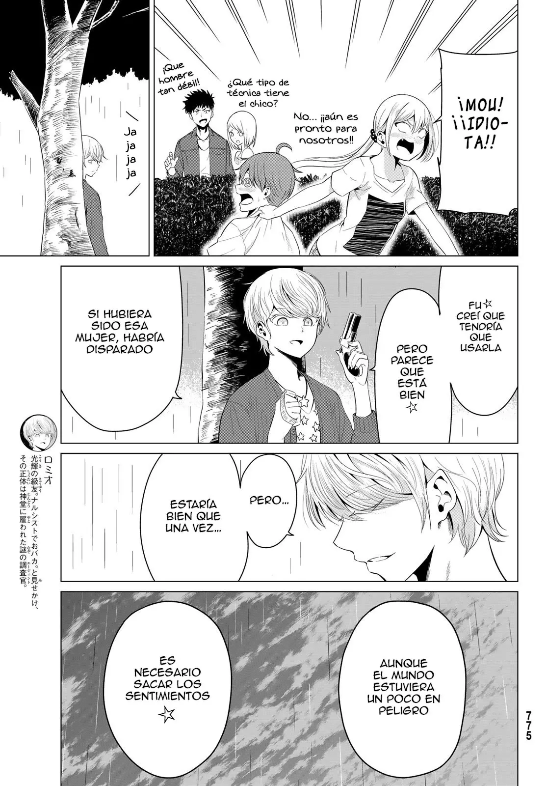 Sekai ka Kanojo ka Erabenai (2017) - Capítulo 13 - Página 9 - LectorTMOo