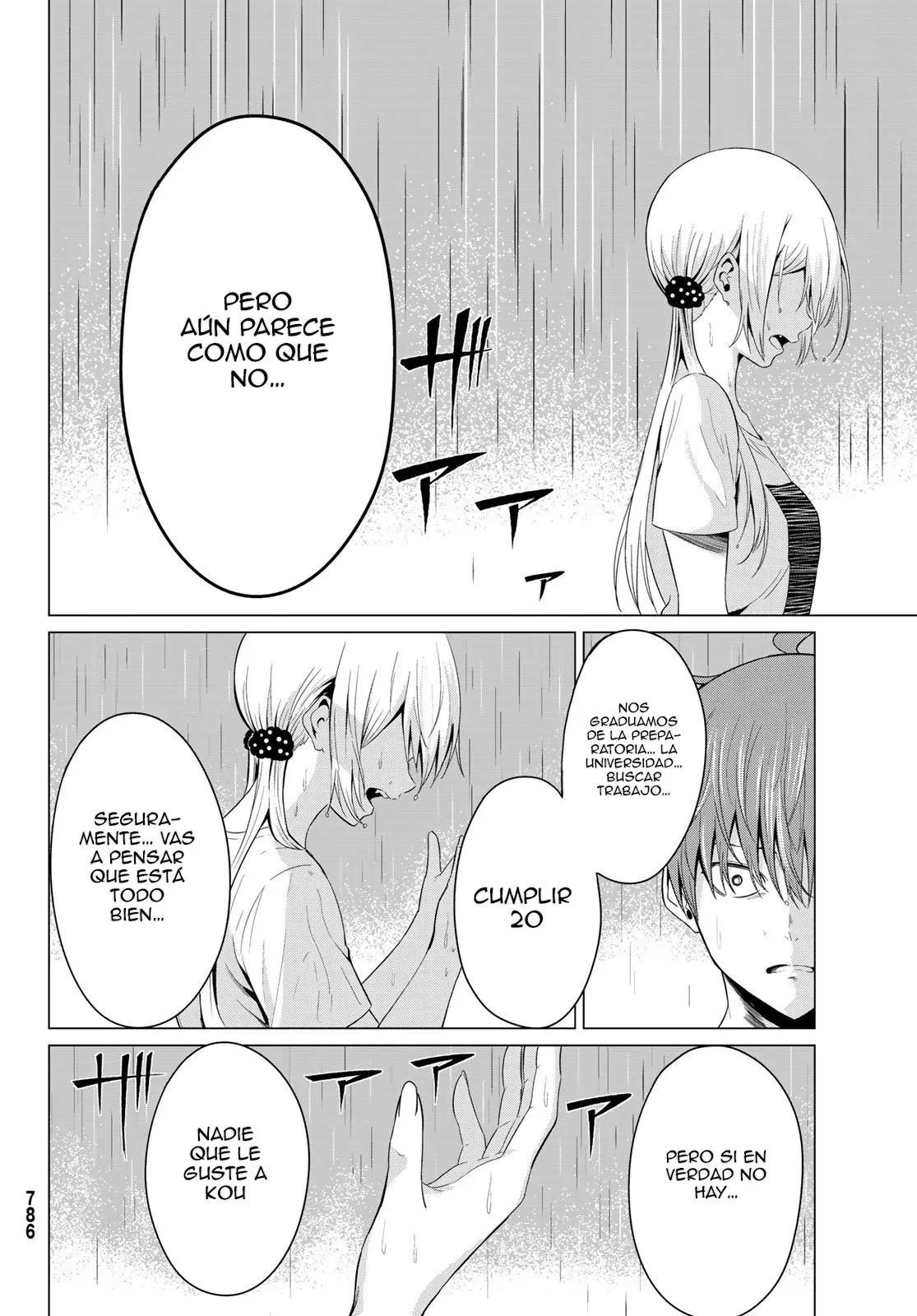 Sekai ka Kanojo ka Erabenai (2017) - Capítulo 13 - Página 20 - LectorTMOo
