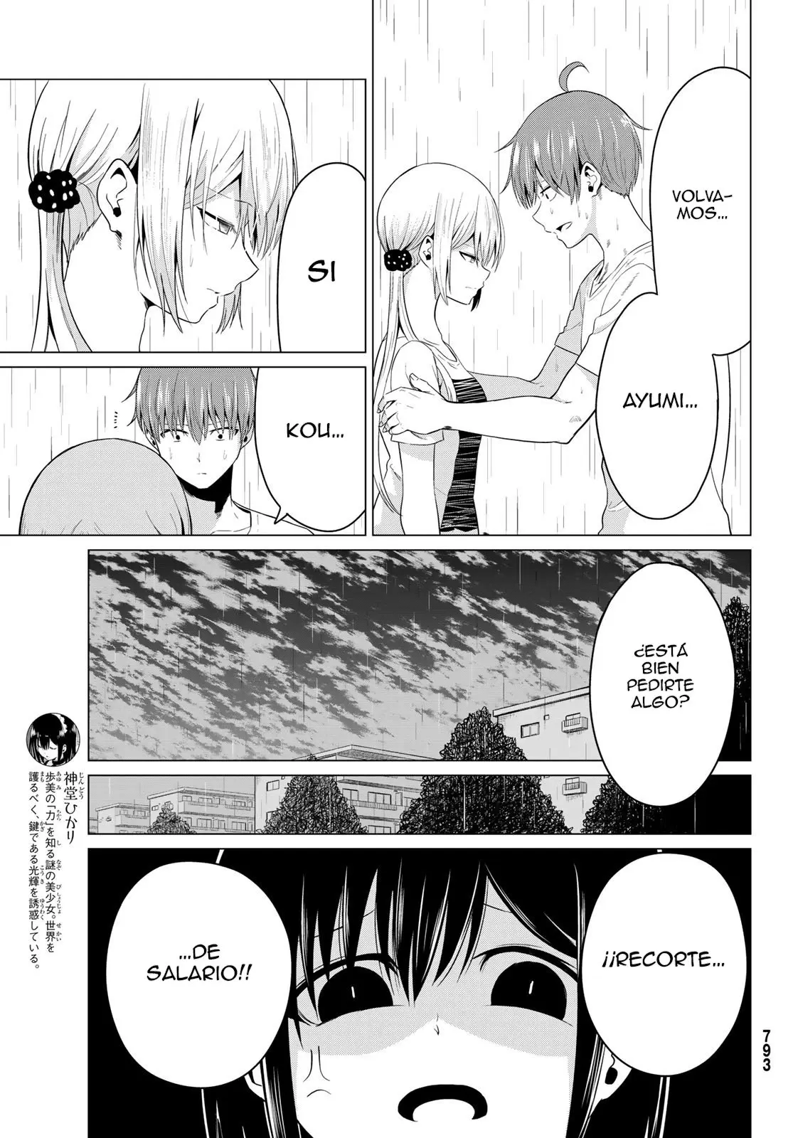 Sekai ka Kanojo ka Erabenai (2017) - Capítulo 13 - Página 27 - LectorTMOo
