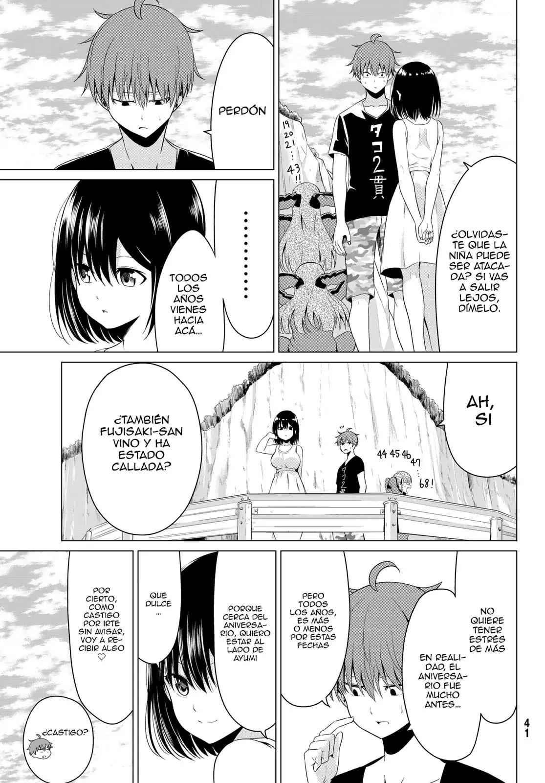 Sekai ka Kanojo ka Erabenai (2017) - Capítulo 14 - Página 17 - LectorTMOo