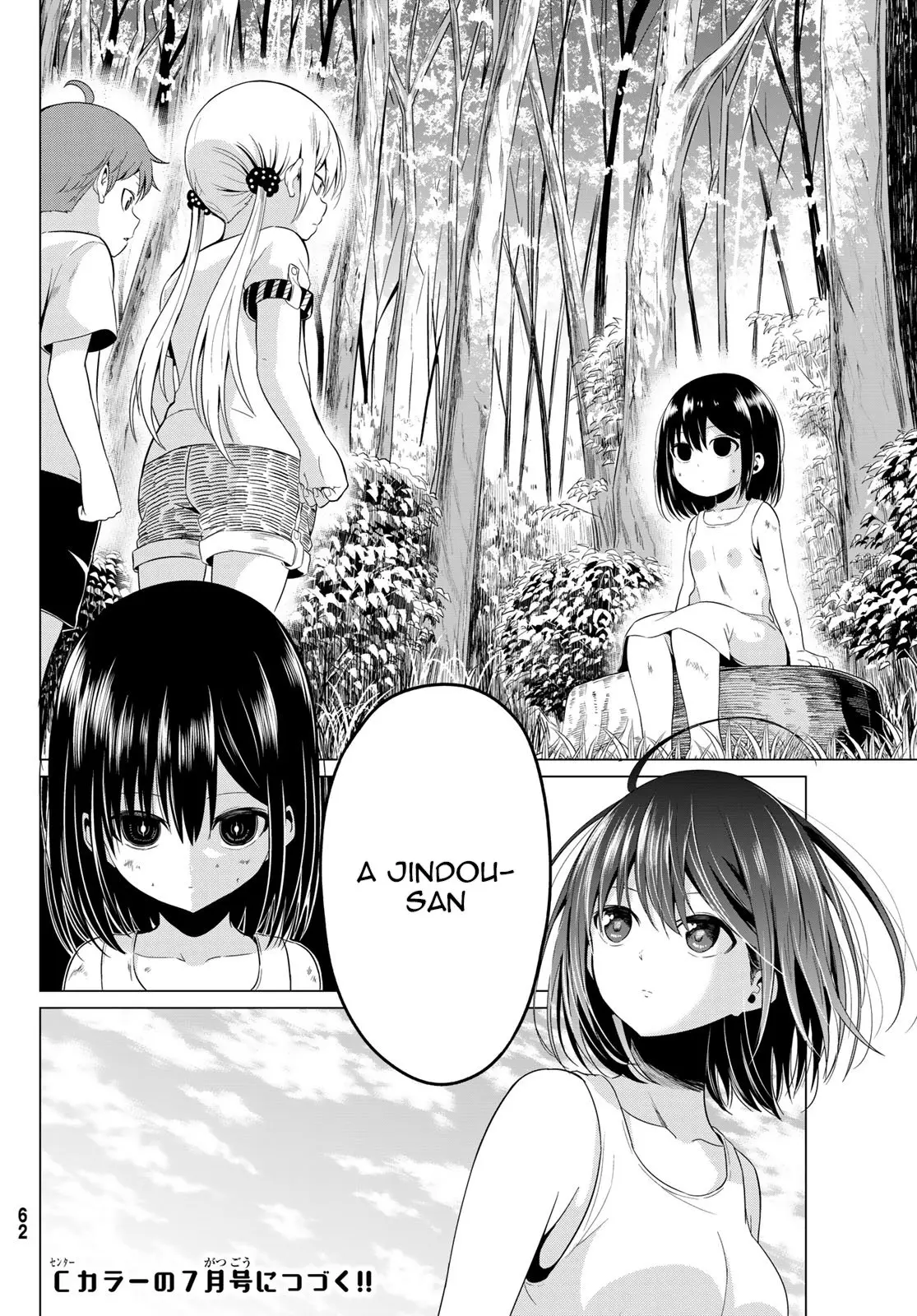 Sekai ka Kanojo ka Erabenai (2017) - Capítulo 14 - Página 38 - LectorTMOo