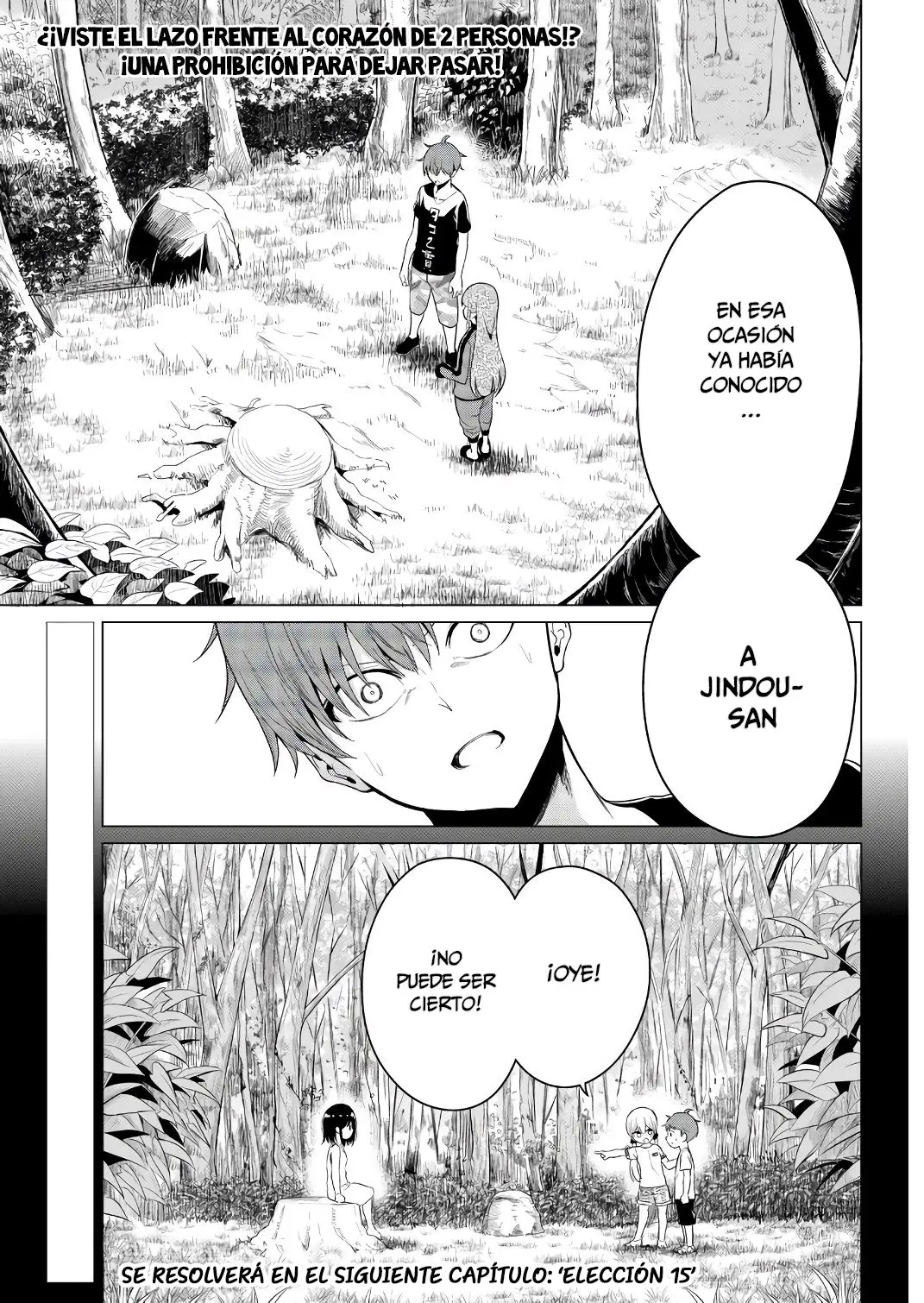 Sekai ka Kanojo ka Erabenai (2017) - Capítulo 15 - Página 4 - LectorTMOo