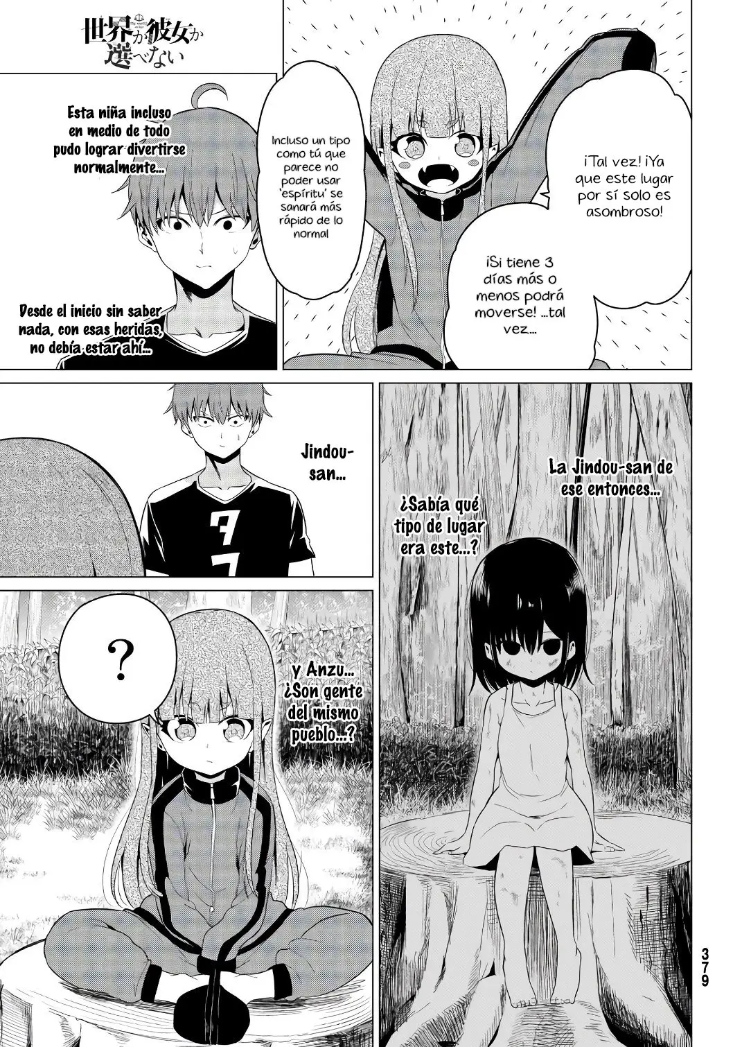 Sekai ka Kanojo ka Erabenai (2017) - Capítulo 15 - Página 12 - LectorTMOo