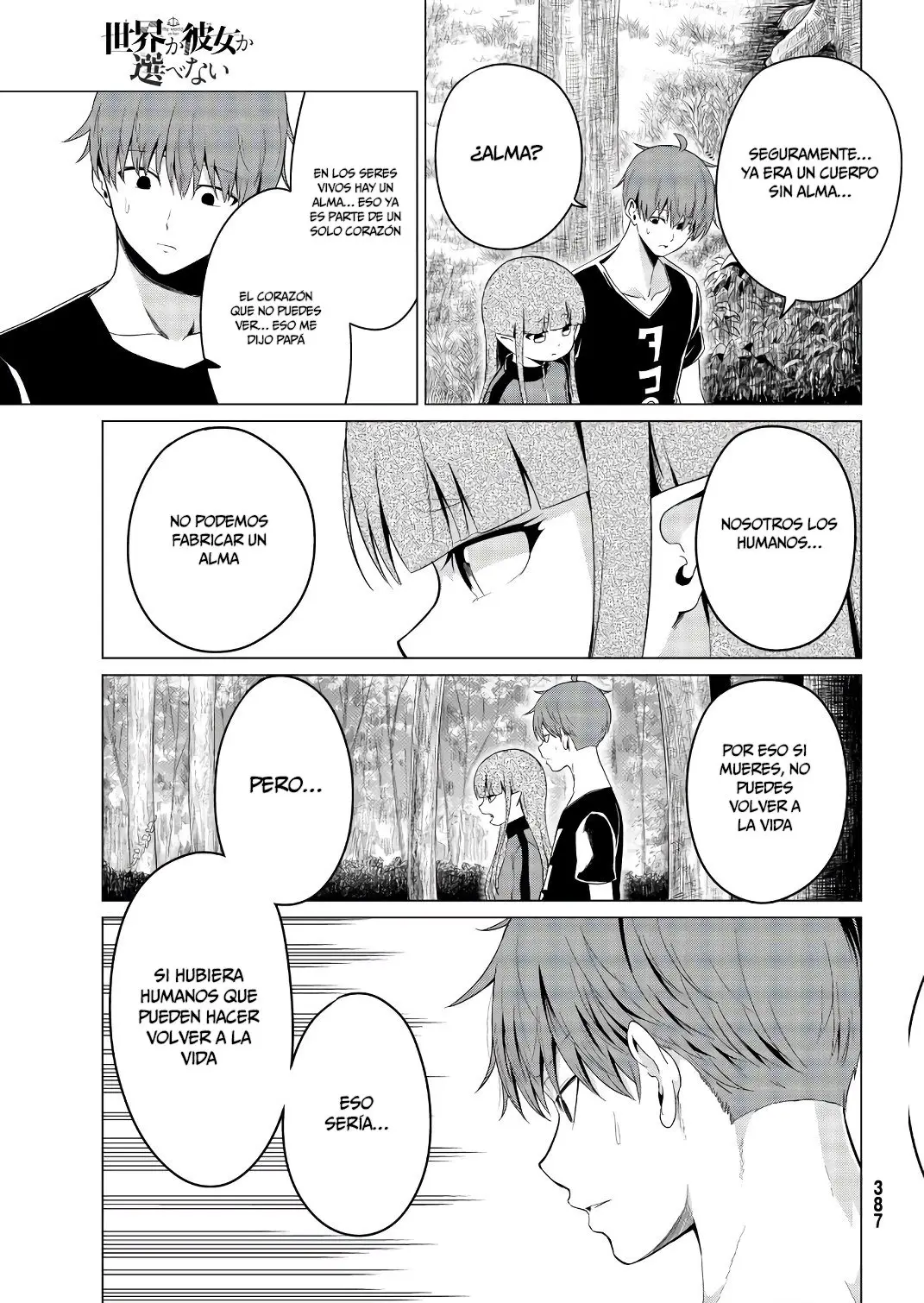 Sekai ka Kanojo ka Erabenai (2017) - Capítulo 15 - Página 20 - LectorTMOo