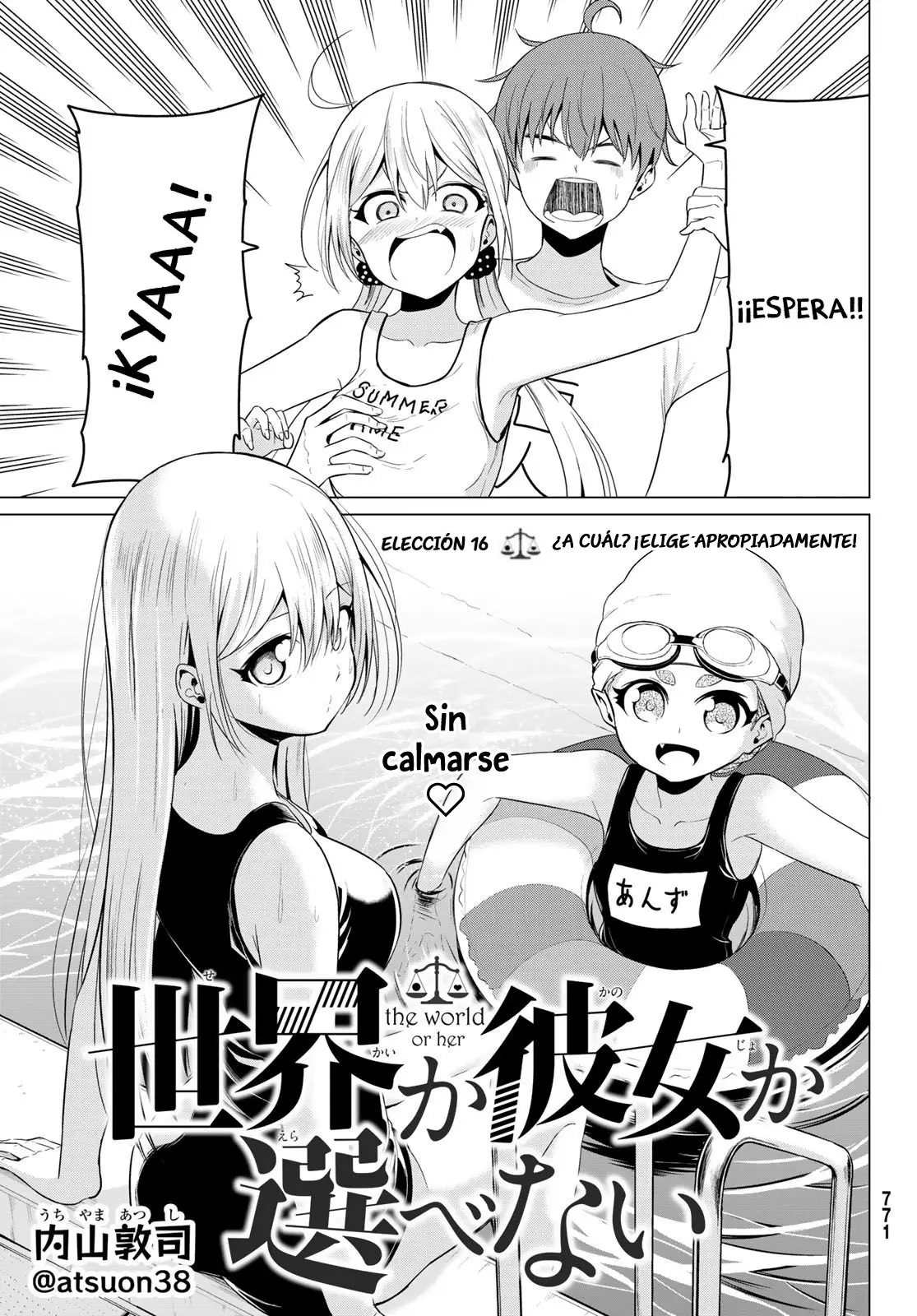 Sekai ka Kanojo ka Erabenai (2017) - Capítulo 16 - Página 5 - LectorTMOo