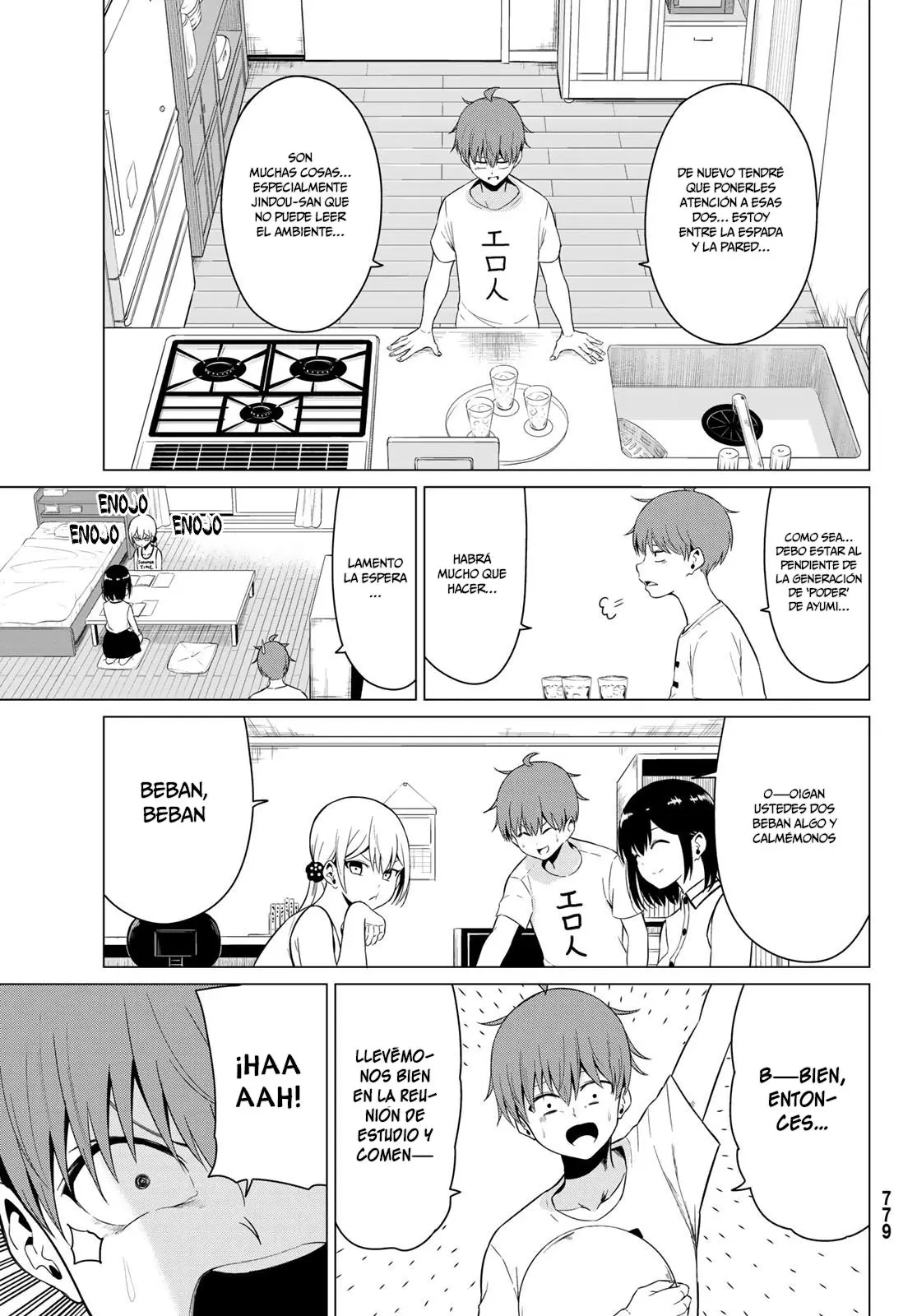 Sekai ka Kanojo ka Erabenai (2017) - Capítulo 16 - Página 13 - LectorTMOo