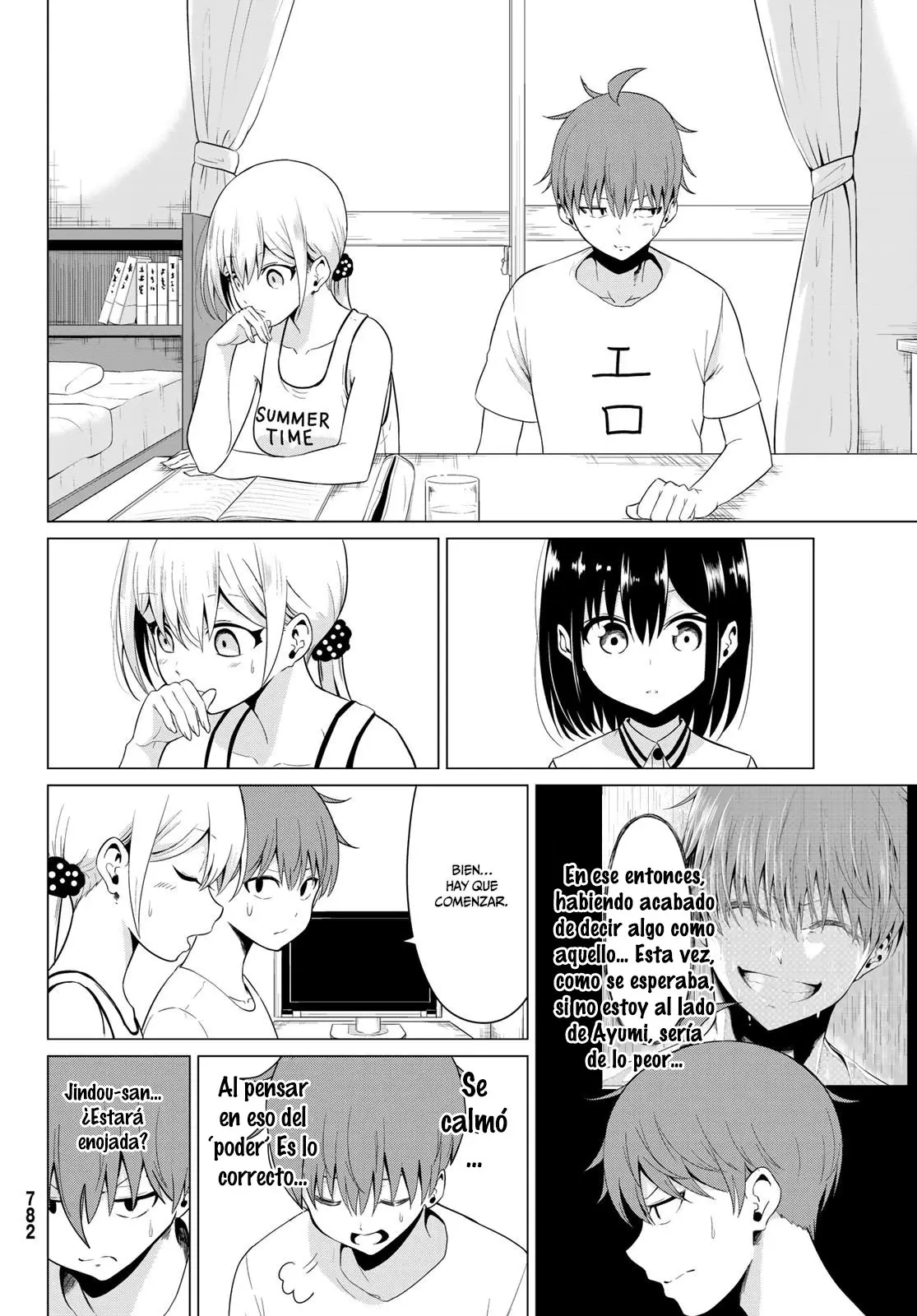 Sekai ka Kanojo ka Erabenai (2017) - Capítulo 16 - Página 16 - LectorTMOo