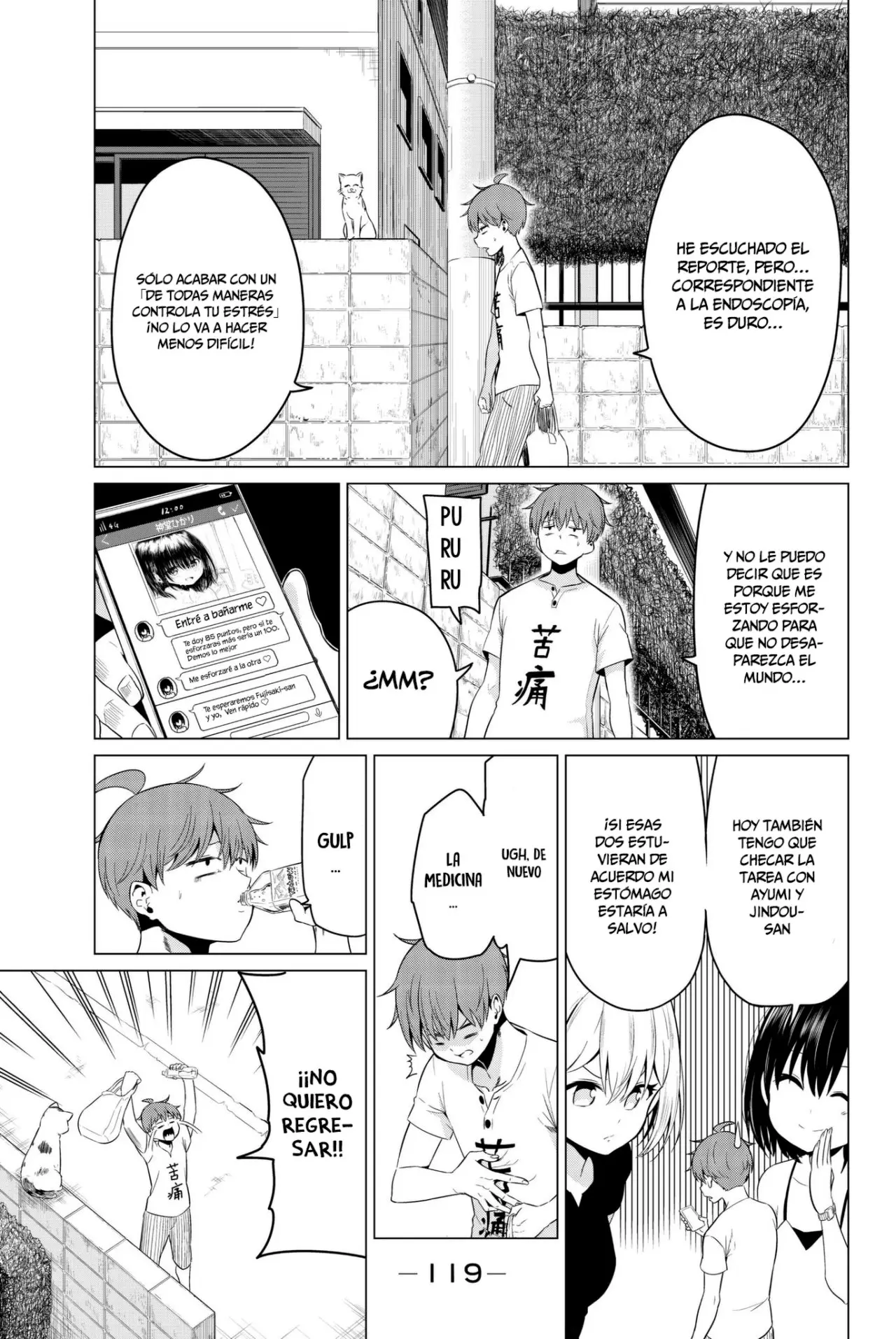Sekai ka Kanojo ka Erabenai (2017) - Capítulo 18 - Página 5 - LectorTMOo