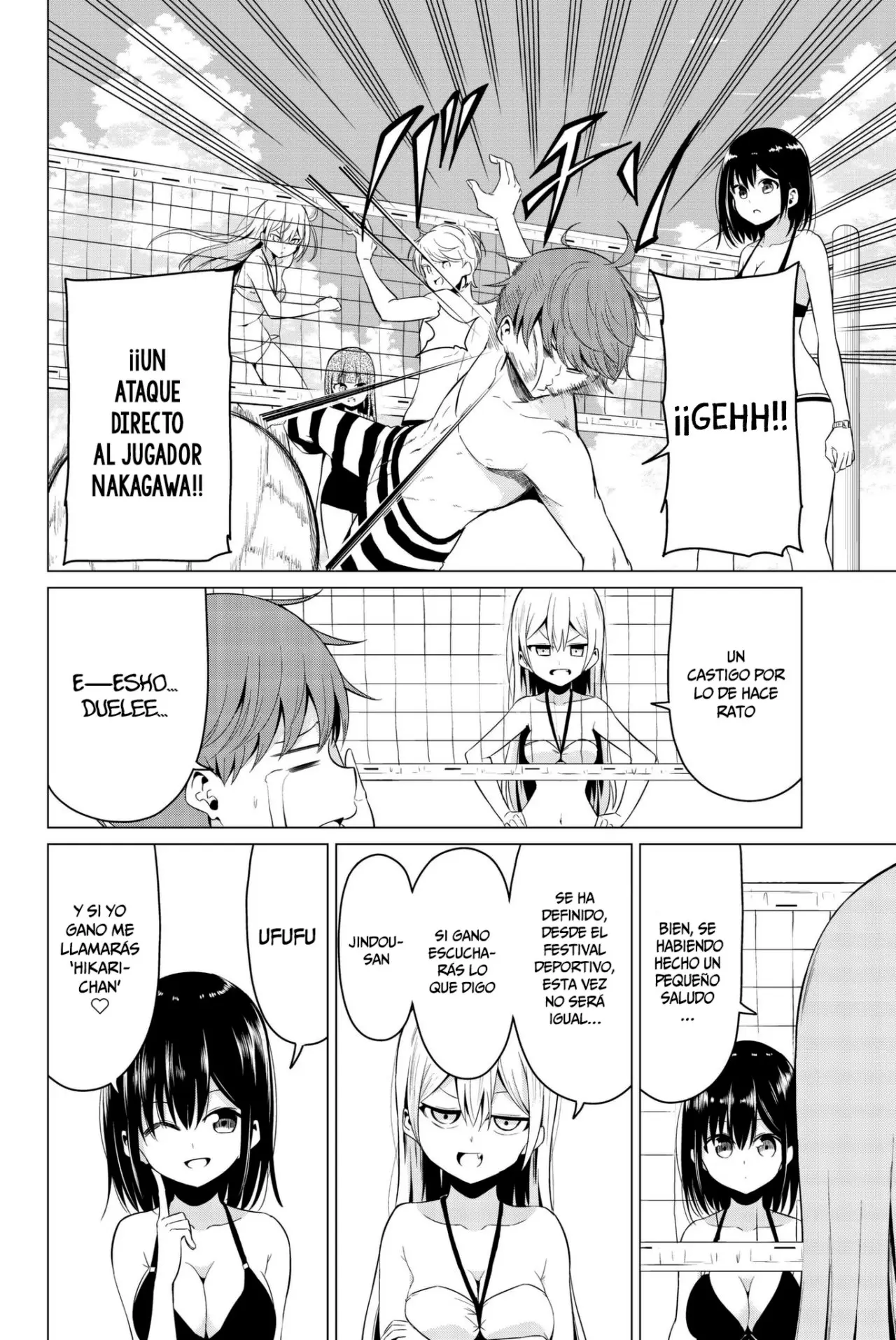 Sekai ka Kanojo ka Erabenai (2017) - Capítulo 19 - Página 17 - LectorTMOo